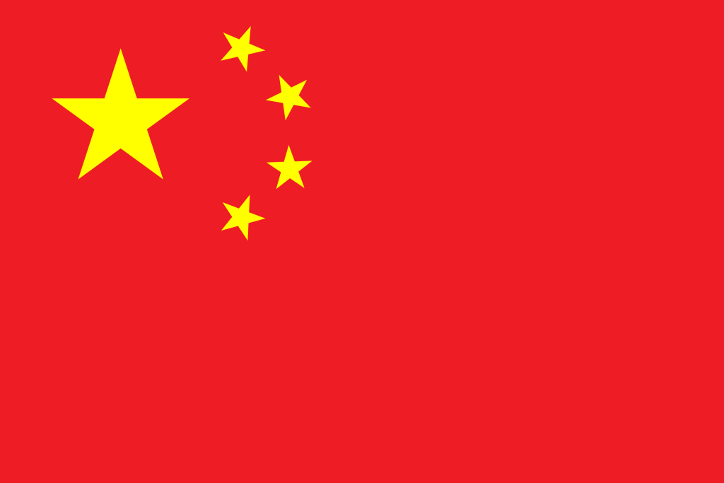 Länderflagge_China_cn